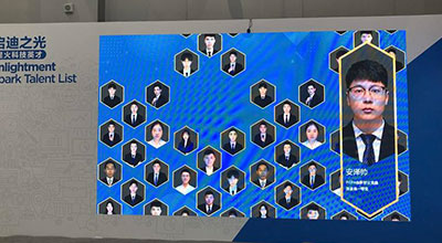 互动道具-柔兆互动